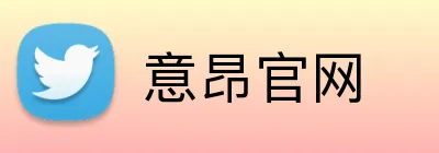 意昂官网 logo